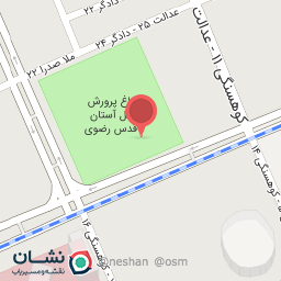 عکس سازمان بازرسی، حسابرسی و خدمات مدیریت آستان قدس رضوی