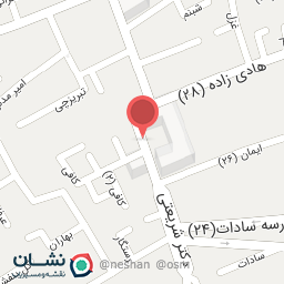عکس خودپرداز بانک سپه