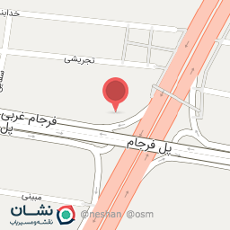 عکس داروخانه دکتر سمیه نشاط