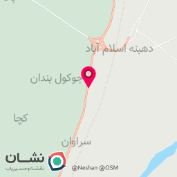 عکس کافه رستوران سیلو