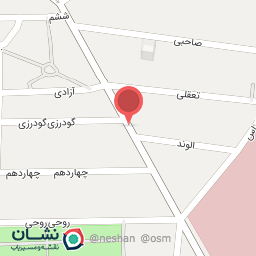 عکس نمایندگی آیسسکو 