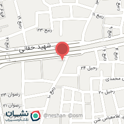 عکس لاستیک مبین