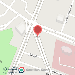 عکس کفش آروز