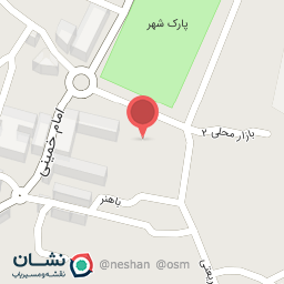 عکس غذاخوری حاج علی