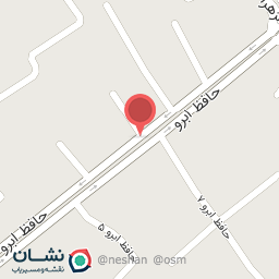 عکس کفش صنعان