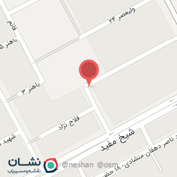 عکس مرکز لیزر و زیبایی دکتر سمانه نامور