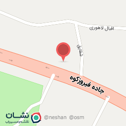 عکس رستوران شقایق