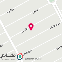 عکس تعمیرات و بازسازی انواع مبلمان