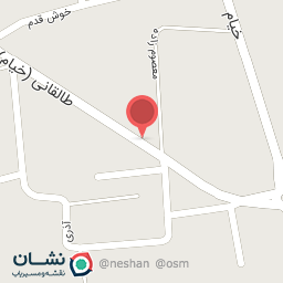 عکس مطب دندانپزشکی دکتر مریم یونسیان