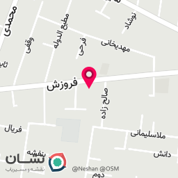 عکس ماسک فروشی و لوازم بهداشتی