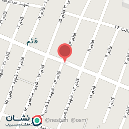 عکس پلاستیک رسالت 