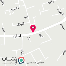 عکس رستوران بیتوته