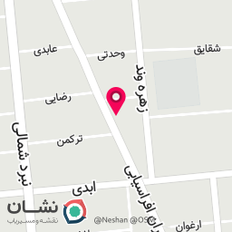 عکس پخش پروتئین آریا 