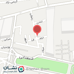 عکس دفترخانه اسناد رسمی 675 تهران