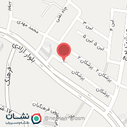 عکس داروخانه دکتر رحیمی 