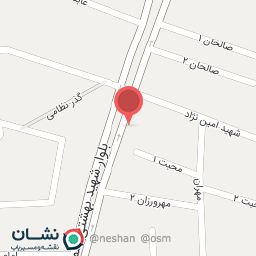 عکس لوازم خانگی محسنی