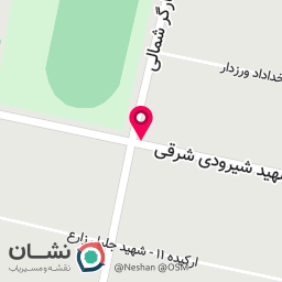 عکس آجیل و خشکبار شاه کرمی