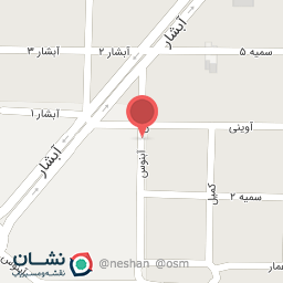 عکس کافی نت شهرام