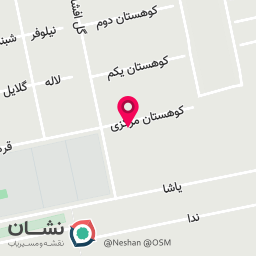 عکس آکادمی پینگ پنگ مظهر «پینگ پوینت»