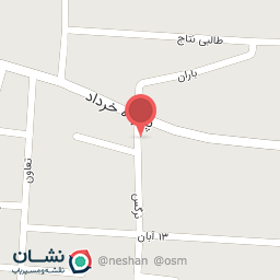 عکس کلنیک دندانپزشکی دکتر اصفهانی