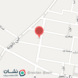 عکس فلافل کریم (ع)