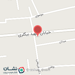 عکس کافی نت