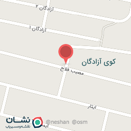 عکس نانوایی