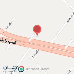 عکس همراه علیرضا 