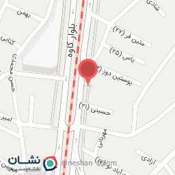 عکس سوپر مارکت ایرانیان