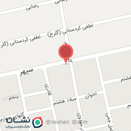 عکس قهوه داغ طهرون