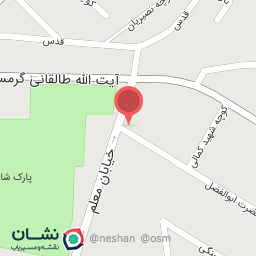 عکس نمایندگی قهوه خاژاک