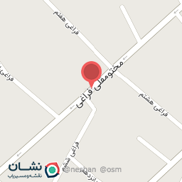 عکس  پوشاک آی سودا