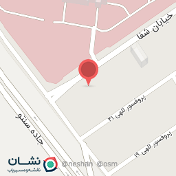 عکس مطب دکتر صادقی (متخصص ارتوپدی)