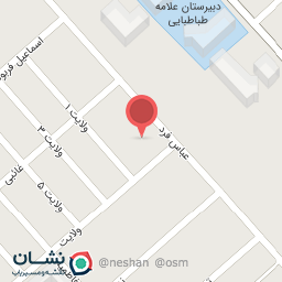 عکس مسجد امیرالمومنین