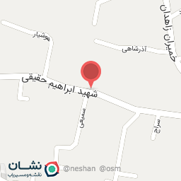 عکس سوپر میوه آرتین