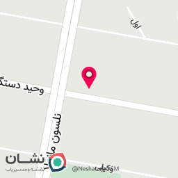 عکس انجمن‌صنعت‌تایر ایران
