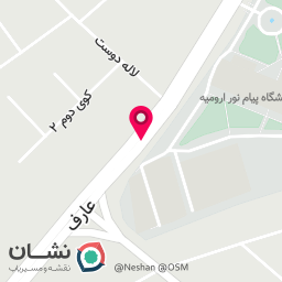 عکس کافی نت استارنت