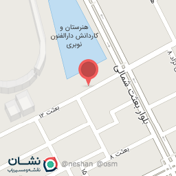 عکس دندانپزشکی خانم افکار