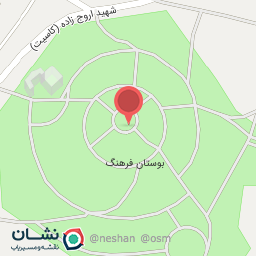 عکس بوستان فرهنگ