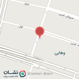 عکس باقلوا استانبول دِدِاُغلو