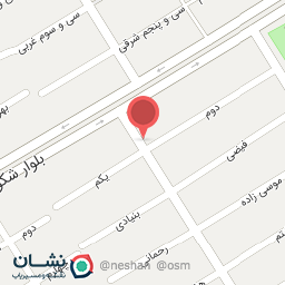 عکس ساعت عامری