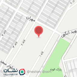 عکس تهیه غذای طاهر