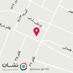 عکس فلافل پسران ذکر علی