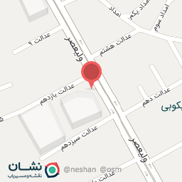 عکس آموزشگاه زیبایی هما طاهری