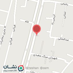 عکس فروشگاه رسول اکرم