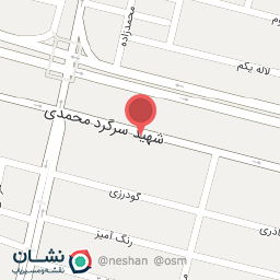 عکس عسل  خشکبار یاس