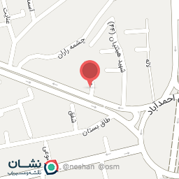 عکس تعاونی مصرف کارمندان شهرداری اصفهان