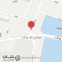 عکس پست ده ونک