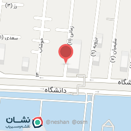 عکس موسسه عالی آموزش بانکداری ایران