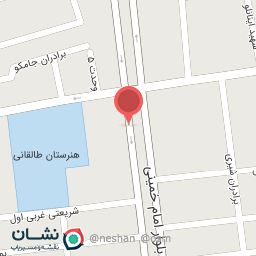 عکس مدرسه زینب کبری